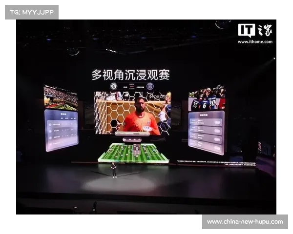 互动直播产品允许用户切换视角，自主控制观赛体验