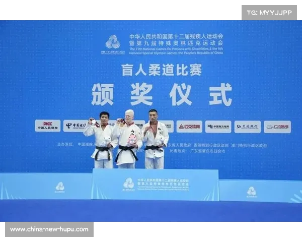 世界柔道大奖赛阿布扎比站，日本选手斩获多枚金牌